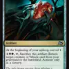 Broodheart Engine