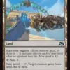 Amonkhet Raceway