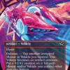 Spire Mechcycle