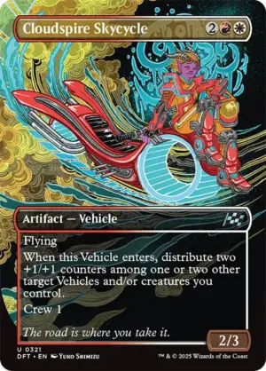 Cloudspire Skycycle