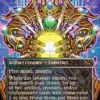 Brightglass Gearhulk