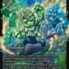 March of the World Ooze