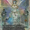 Cursecloth Wrappings