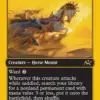 Guardian Sunmare