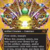Brightglass Gearhulk