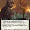 Wizened Mentor