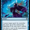 Arcane Denial
