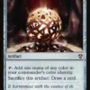 Commander's Sphere