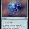 Dimir Signet