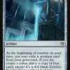 God-Pharaoh's Gift