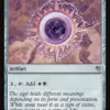 Orzhov Signet