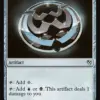 Talisman of Dominance