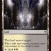 Orzhov Basilica