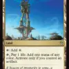 Spire of Industry
