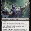 Metamorphosis Fanatic