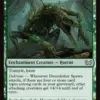 Demolisher Spawn
