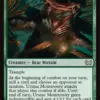 Ursine Monstrosity