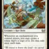 Ondu Spiritdancer