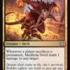 Mayhem Devil