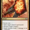 Rakdos Charm