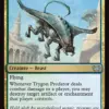 Trygon Predator