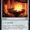 Rakdos Signet
