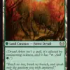 Dryad Arbor