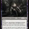 Appendage Amalgam