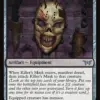Killer's Mask