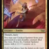 Undead Sprinter