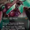 Hauntwoods Shrieker