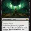 Grievous Wound