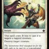 Luminous Rebuke