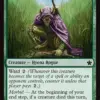 Cackling Prowler