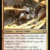 Swiftblade Vindicator
