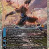 Kaito, Cunning Infiltrator