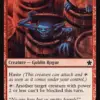Goblin Smuggler