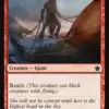 Skyraker Giant