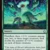 Biogenic Upgrade