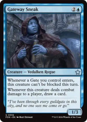 Gateway Sneak