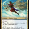 Cloudblazer