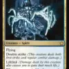 Drogskol Reaver