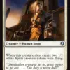 Mausoleum Guard
