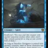 Deadeye Navigator
