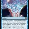 Memory Deluge