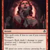 Neonate's Rush