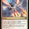 Angelfire Ignition