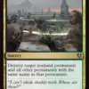 Maelstrom Pulse