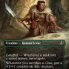 Tireless Tracker
