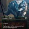 Young Wolf